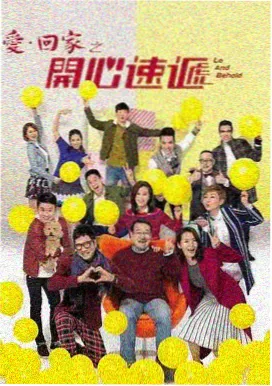 黑马漫画伞学院分镜集速报缩略图