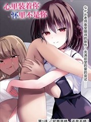 黑马漫画地狱男爵全系列封面