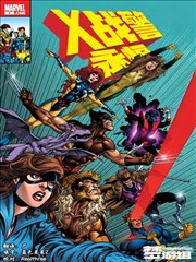 黑马漫画罪恶之城全系列封面