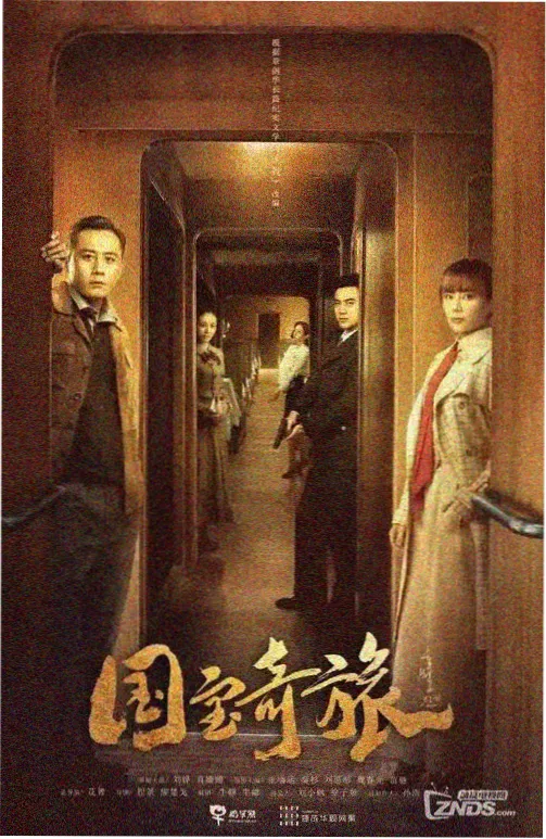 黑马漫画热门推荐罪恶之城典藏版封面